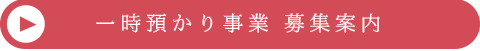 ꎞa莖 Wē